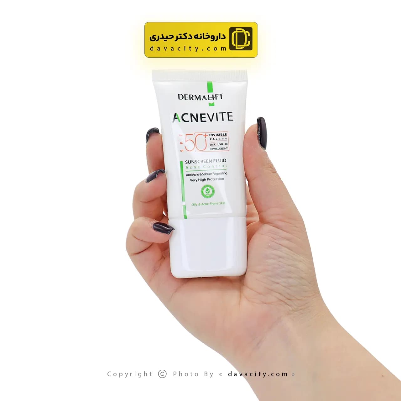 ضد آفتاب فلوئید بی رنگ پوست چرب و جوشدار درمالیفت SPF50 — تصویر ۲