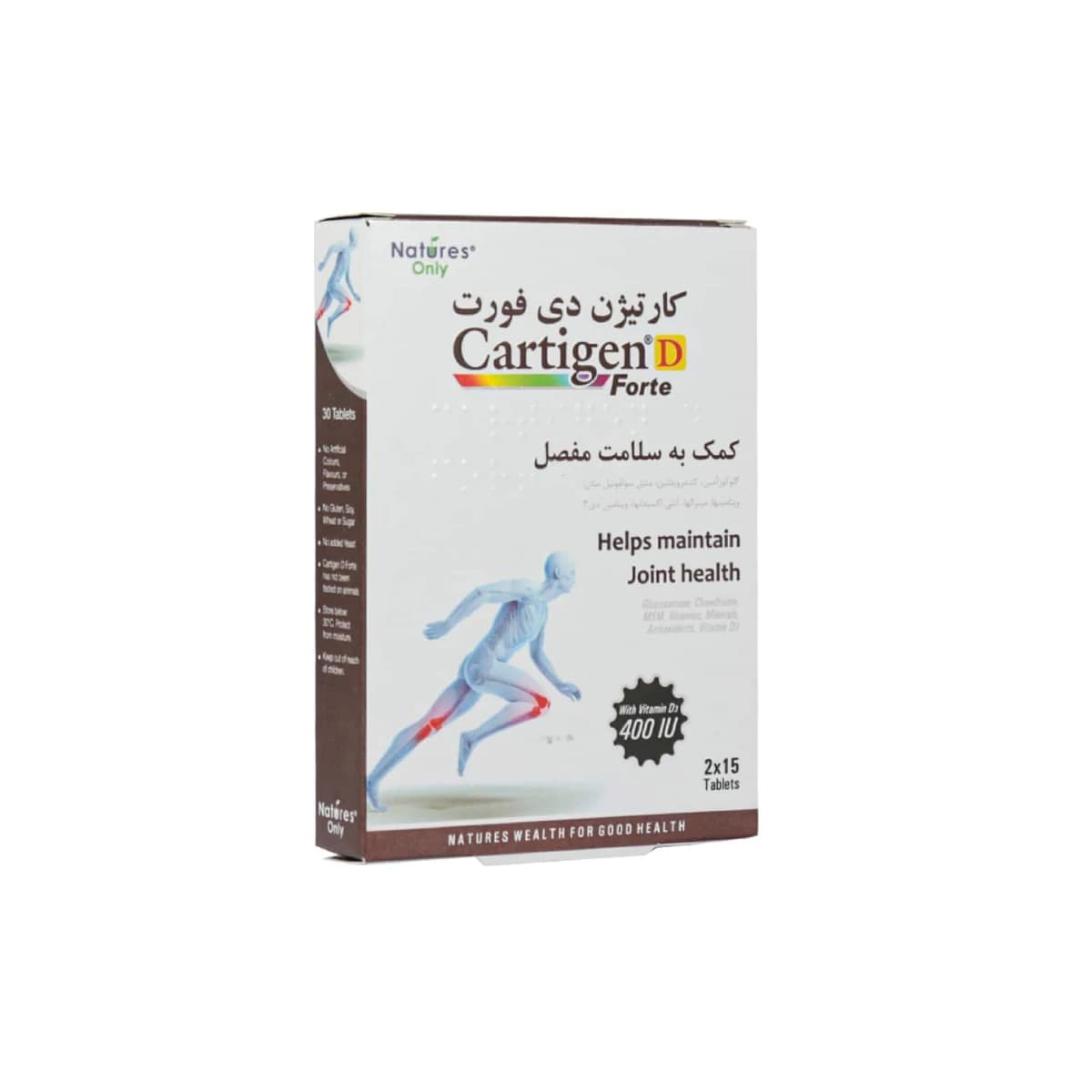 قرص کارتیژن دی فورت | نیچرز اونلی
