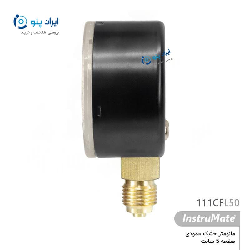 گیج فشار خشک عمودی صفحه ۵ سانت صفر تا ۱۶ بار اینسترومیت InstruMate مدل 111CFL50 — تصویر ۲