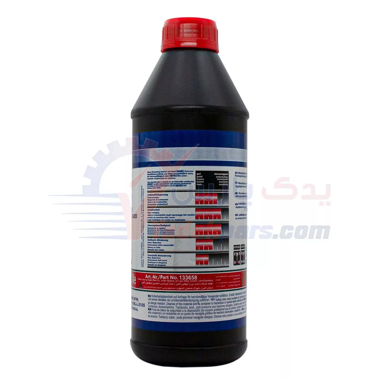 واسکازین 75W80 لیکومولی (1 لیتری) — تصویر ۴
