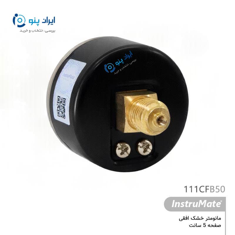گیج فشار خشک افقی صفحه ۵ سانت منفی ۱ تا صفر بار اینسترومیت InstruMate مدل 111CFB50 — تصویر ۳