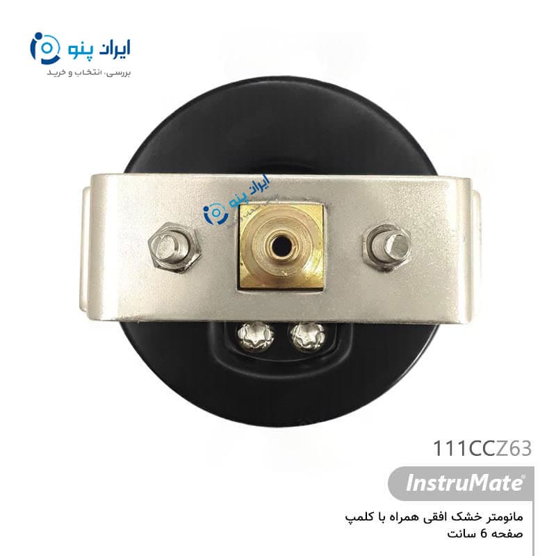 گیج فشار خشک افقی کلمپدار صفحه ۶ سانت صفر تا ۶ بار اینسترومیت InstruMate مدل 111CCZ63 — تصویر ۶