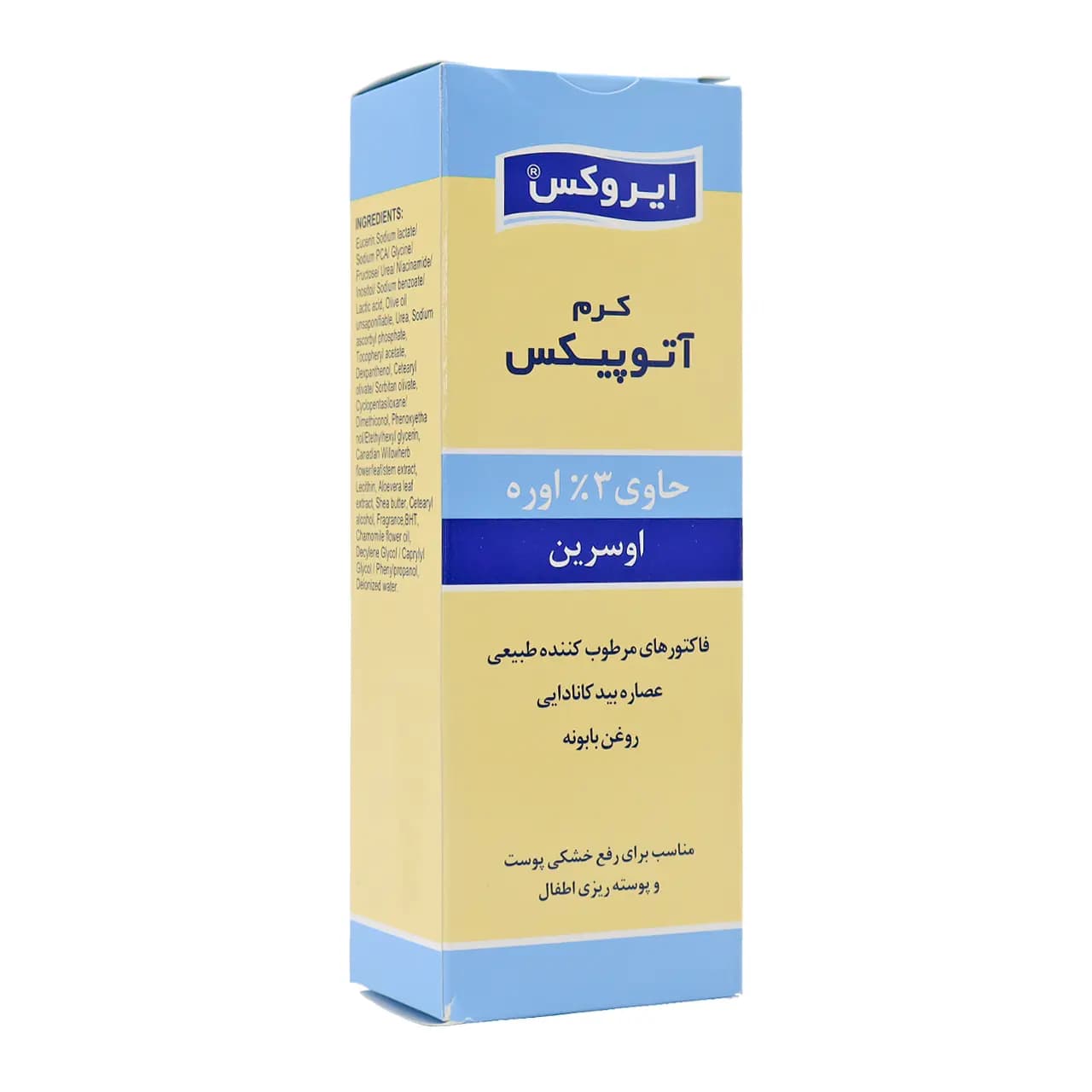 کرم آتوپیکس ایروکس مناسب پوست خشک کودک 75 گرمی