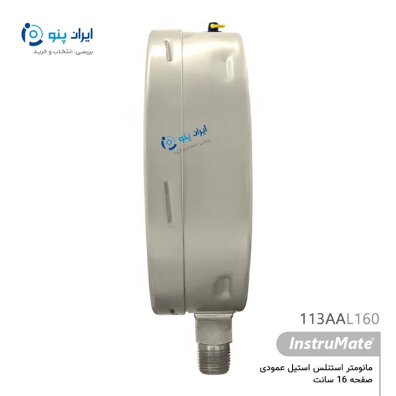 گیج فشار تمام استیل عمودی صفحه ۱۶ سانت صفر تا ۲۵ بار اینسترومیت InstruMate مدل 113AAL160 — تصویر ۲