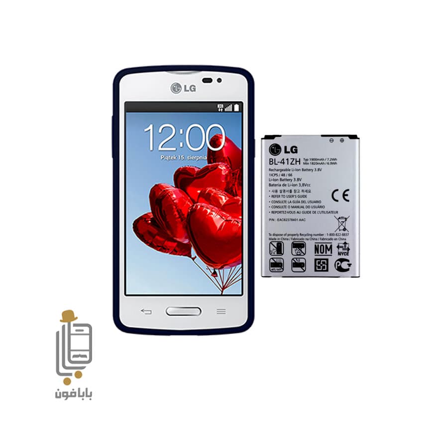 باتری اصلی ال جی LG L50 مدل BL-41ZH