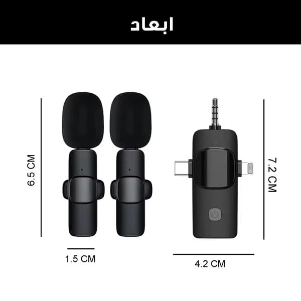 ست میکروفن بی سیم مدل K15 دو کاربره (دو میکروفون) اصلی — تصویر ۲
