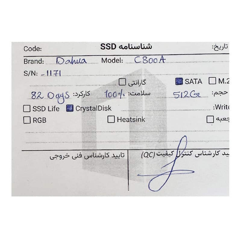 هارد اس اس دی داهوا Dahua C800 512GB SSD استوک در حد نو — تصویر ۳