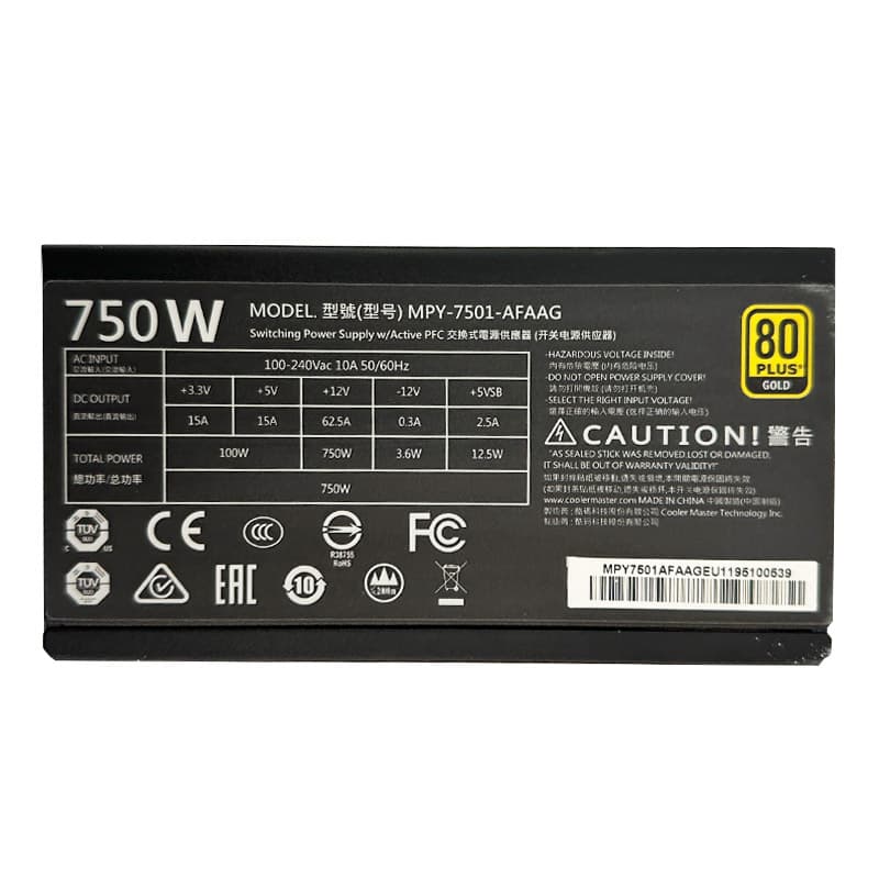 پاور 750 وات کولرمستر Cooler Master MWE GOLD 750W Full Modular استوک در حد نو — تصویر ۵
