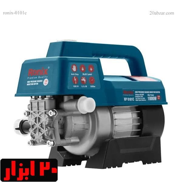 کارواش 100 بار دینامی رونیکس مدل RP-0101c با قابلیت مکش — تصویر ۲