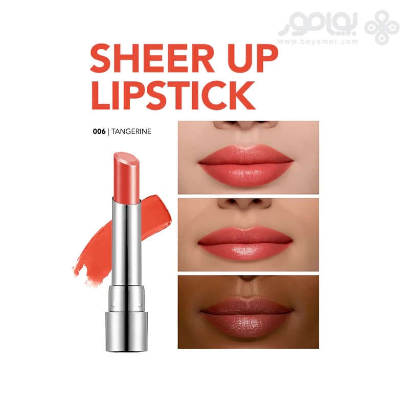 رژ لب جامد فلورمار مدل SHEER UP رنگ TANGERINE شماره 006 — تصویر ۴