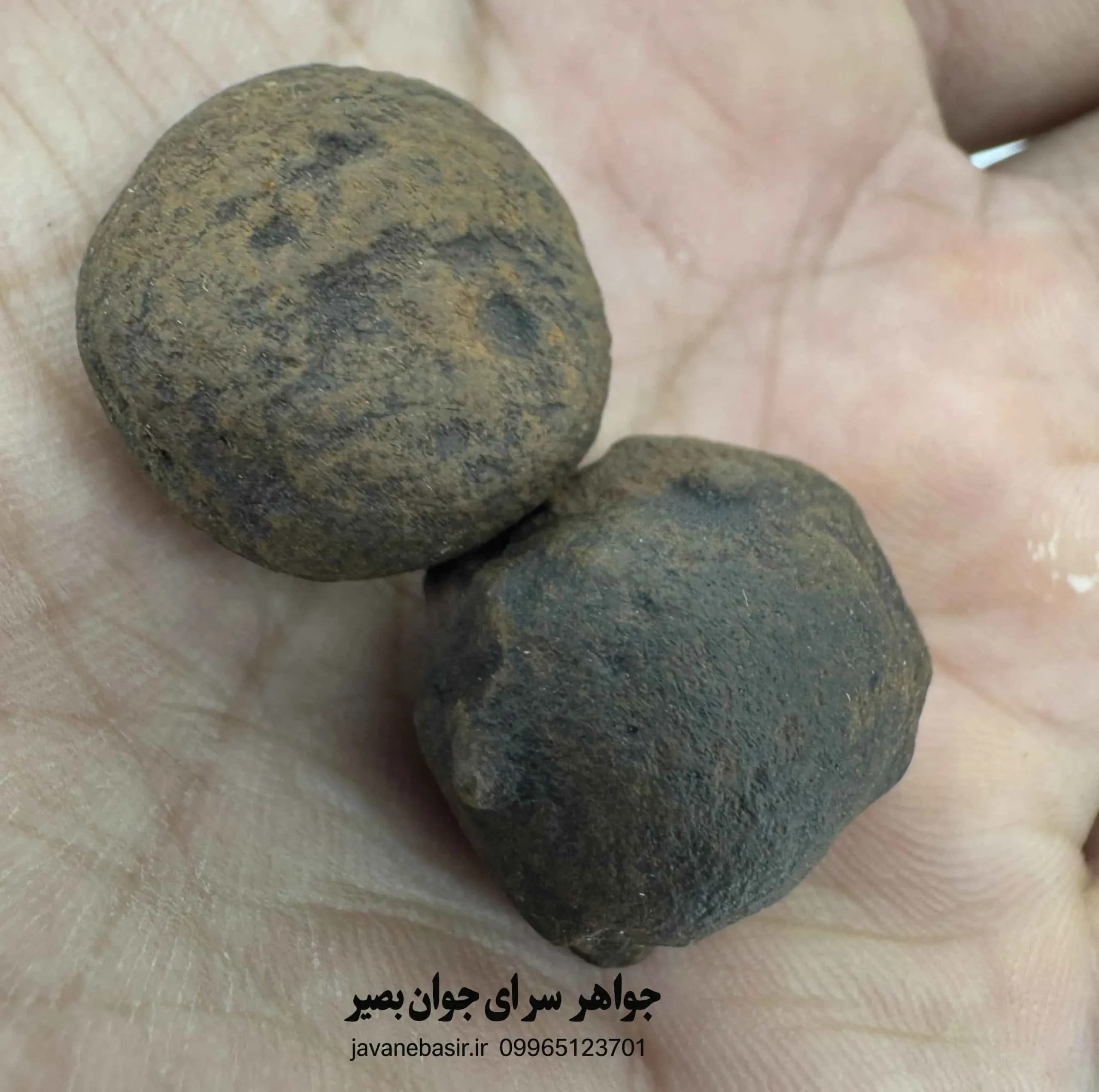 هبهاب جفتی اصل | سنگِ حفاظت و آرامشِ درونی — تصویر ۲