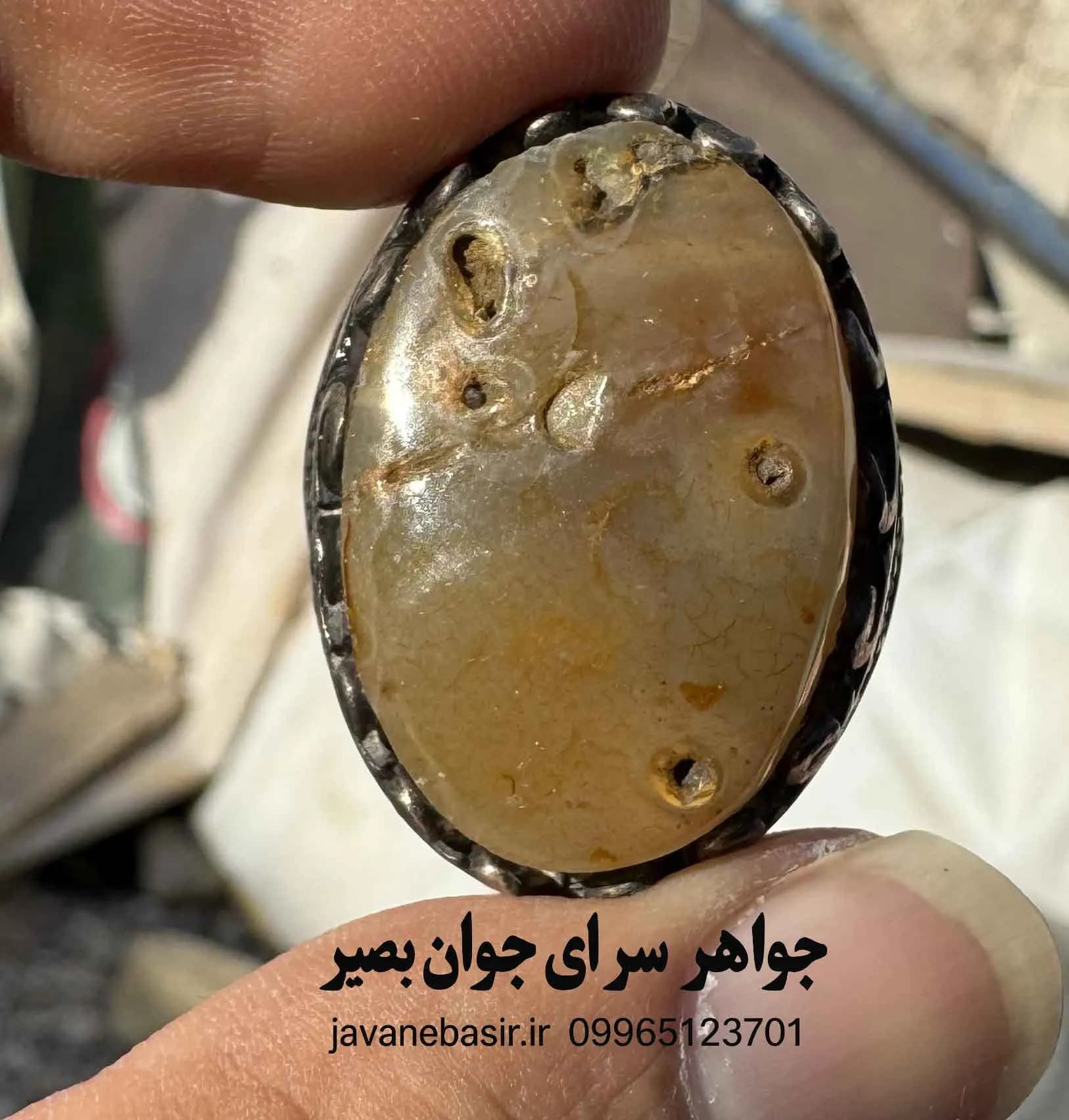 انگشتر سلطانی درشت و نامنظم با رکاب فیلی