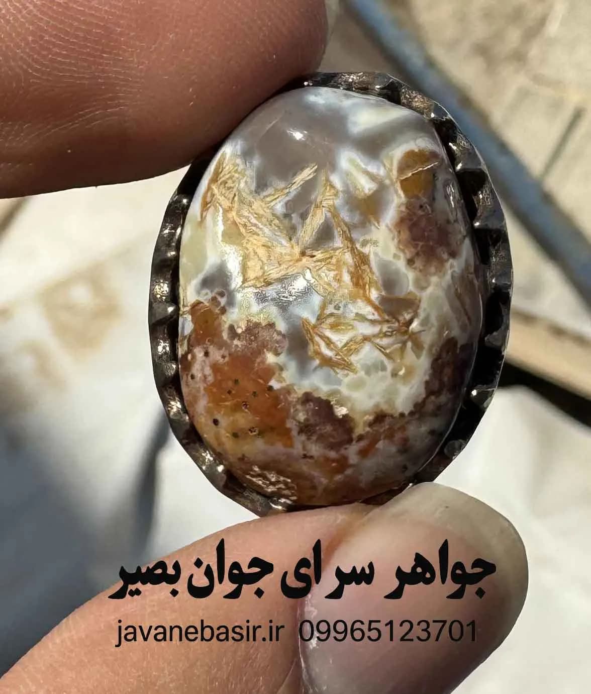 انگشتر عقیق سلطانی با تصاویر طبیعی | نگین ماورایی و زنده
