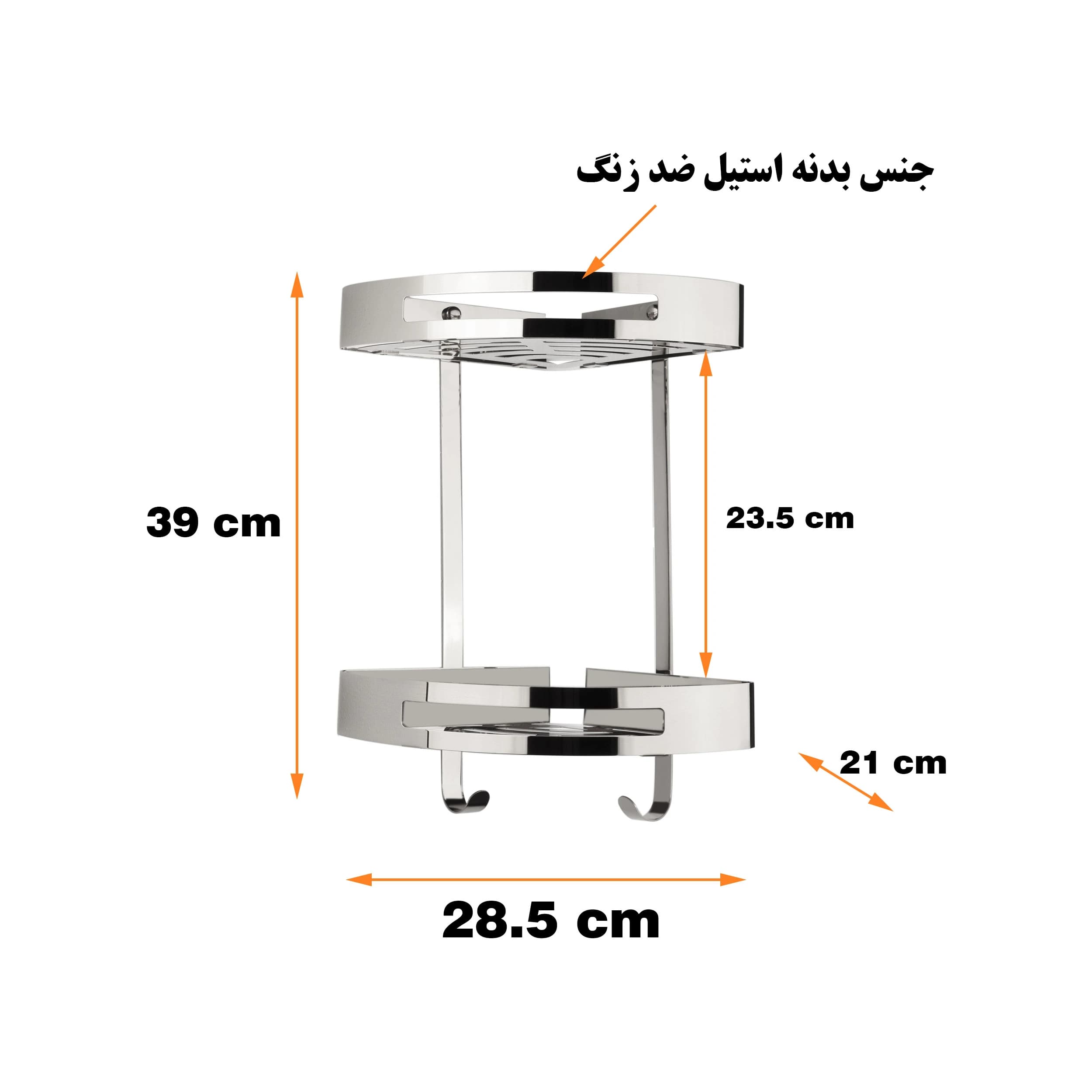 قفسه حمام دلفین مدل KH-2-C — تصویر ۸