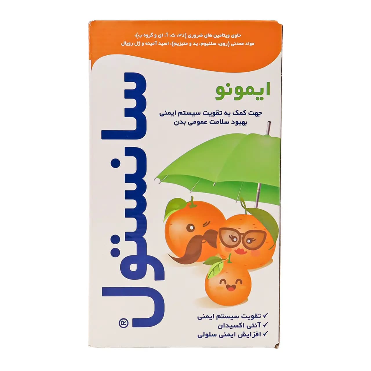 شربت سانستول ایمونو 155 میلی لیتر — تصویر ۲