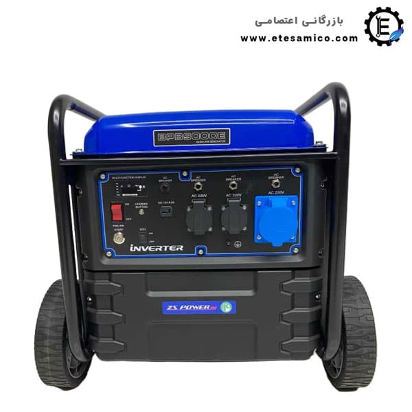 موتور برق زونگشن اینورتری 7500 وات مدل BPB9000E
