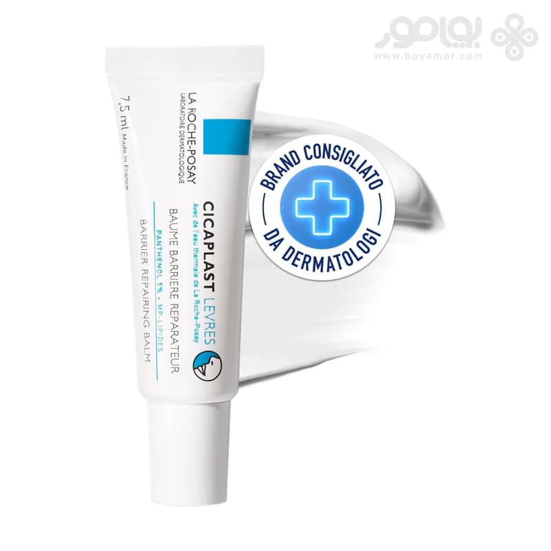 بالم لب ترمیم کننده لاروش پوزای CICAPLAST حجم 7.5 میل — تصویر ۲