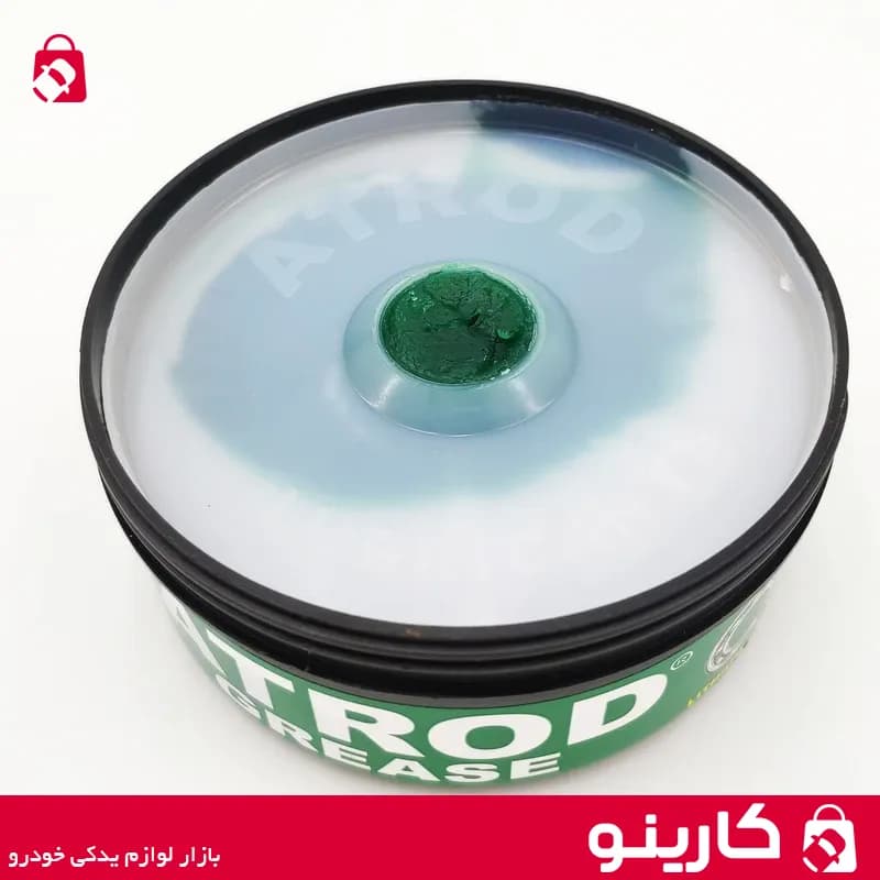 گریس اترود 250 گرم سبز مدل ATROD EPG — تصویر ۲