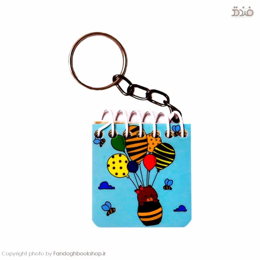 دفتر نقلی 5*5 سرکلیدی دار از برند فاطیما — تصویر ۵