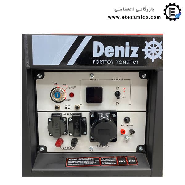 موتور برق دیزلی دنیز 7500 وات مدل ZP10000ED — تصویر ۴