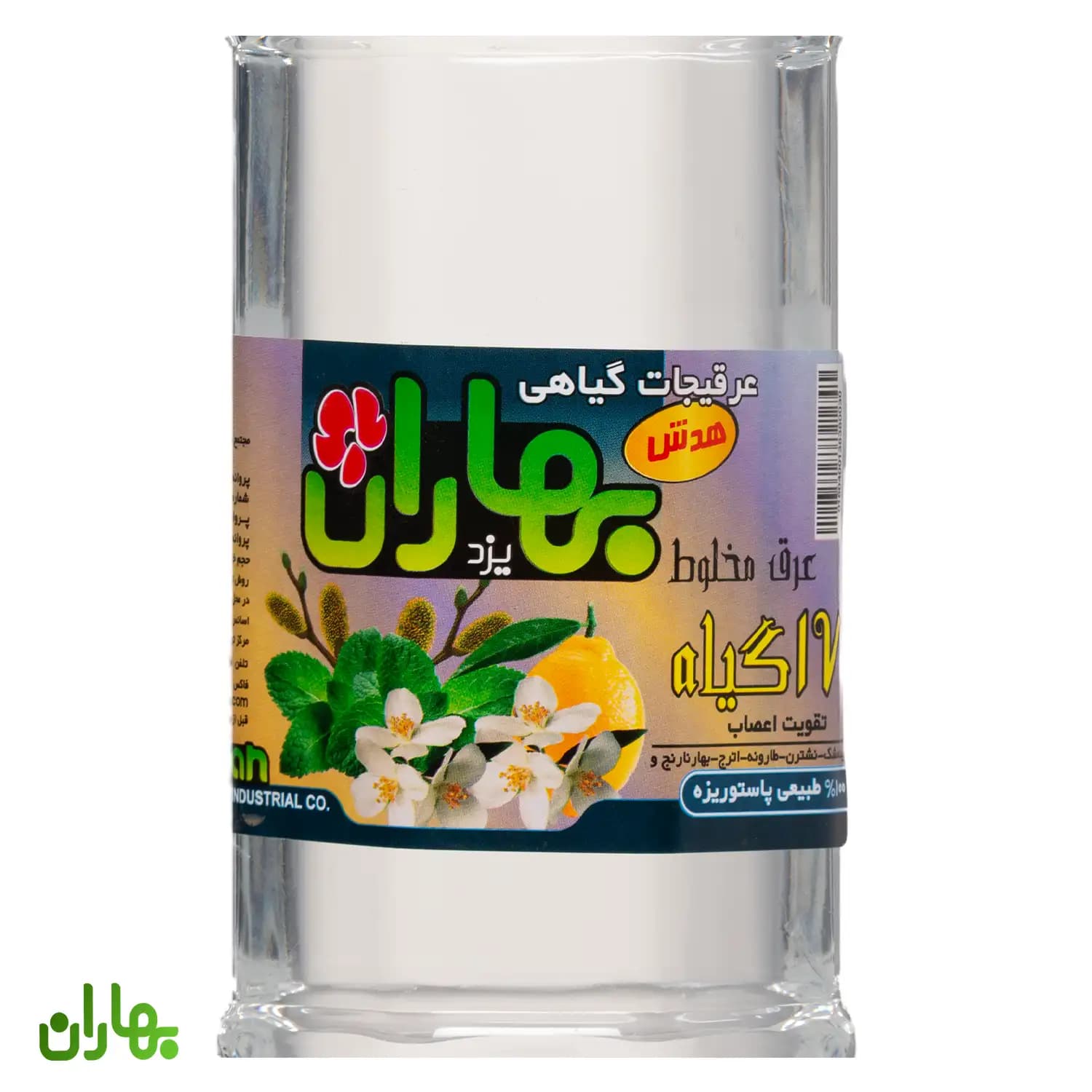 عرق 17 گیاه(تقویت اعصاب) 1 لیتری — تصویر ۲