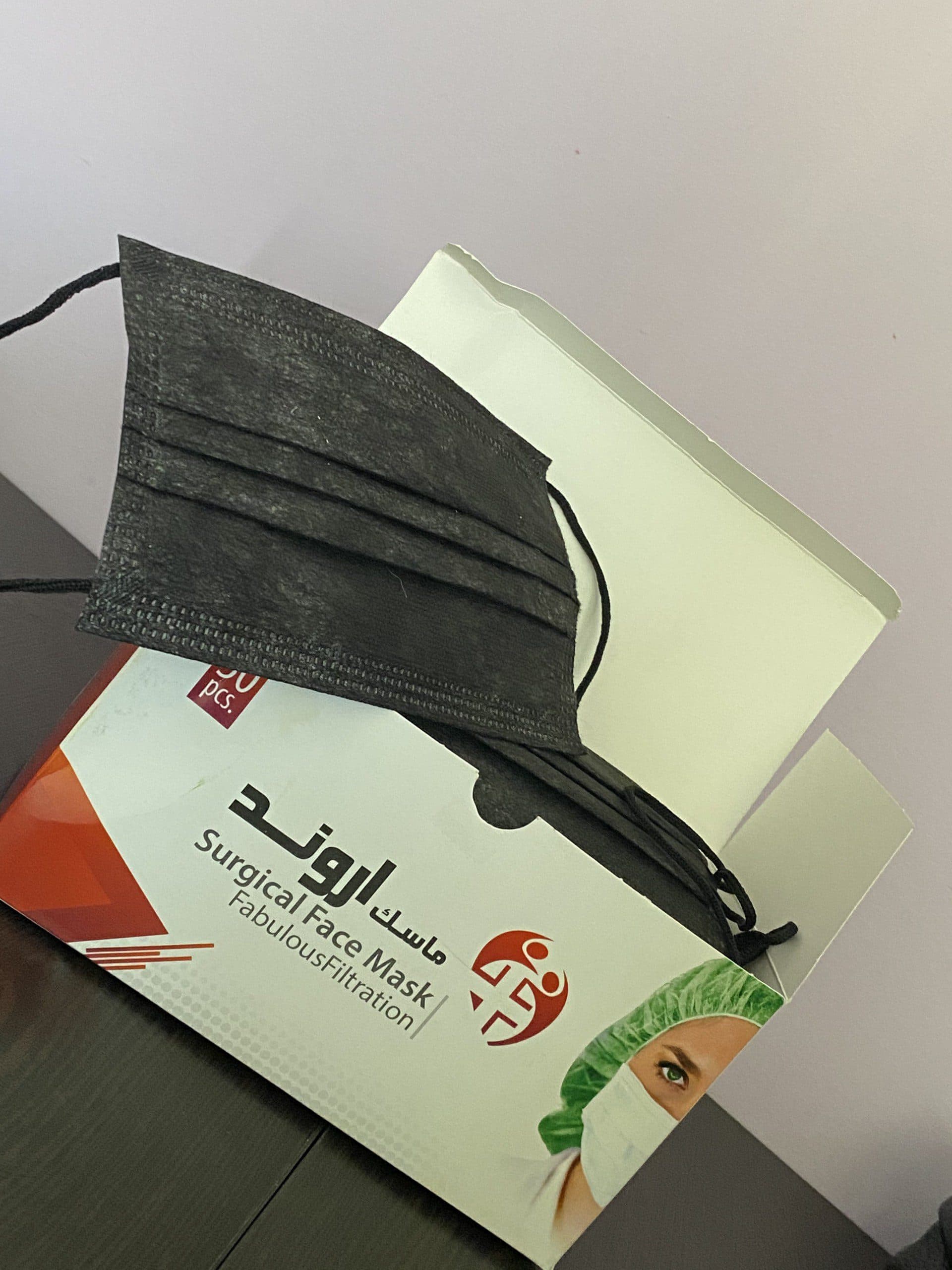ماسک مشکی، سه لایه پزشکی (50 عددی) — تصویر ۳