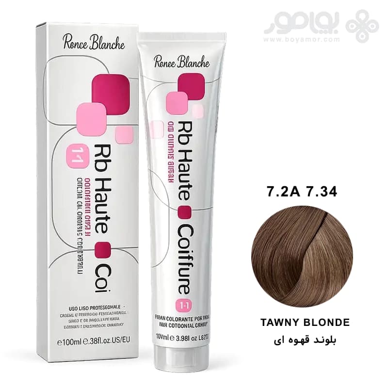 رنگ موی رنه بلانش سری COIFFURE شماره 9.2A بلوند قهوه ای خیلی روشن — تصویر ۳
