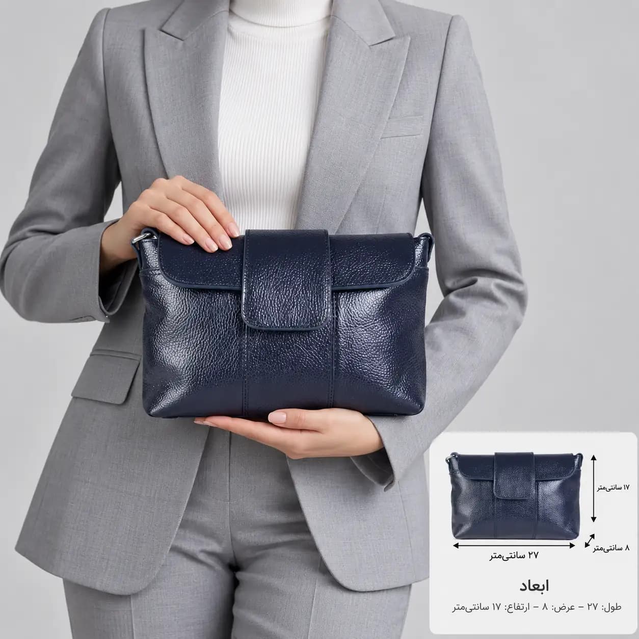 کیف دوشی چرم زنانه ۱۴۵ — تصویر ۹