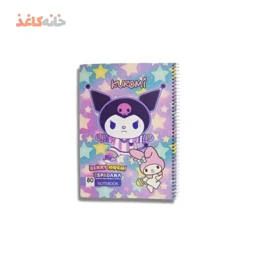 دفتر 80برگ فنری اسپادانا طرح 3 کرومی و ملودی کوچک