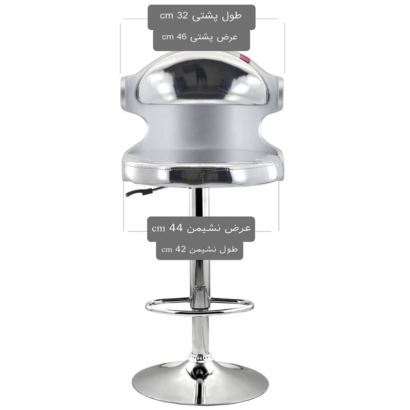 صندلی اپن مدل BH360-N — تصویر ۹