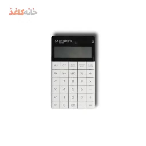 ماشین حساب 12رقم سفید سی کلاس کد Q5c