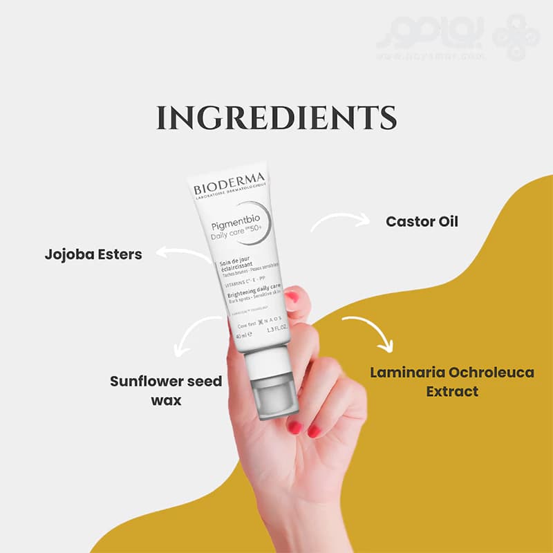 ضد آفتاب ضد لک و روشن کننده بایودرما PIGMENTBIO حاوی +SPF50 — تصویر ۴