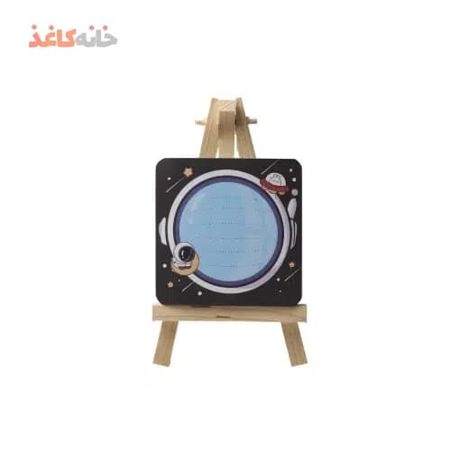 یادداشت نت بوم سویل طرح فضانورد