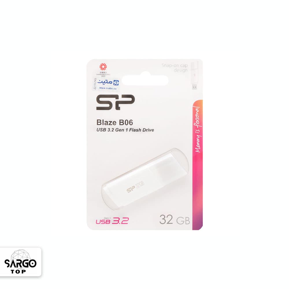 فلش مموری USB 3.2 سیلیکون پاور مدل Blaze B06 ظرفیت 32 گیگابایت — تصویر ۴