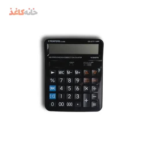 ماشین حساب 14رقم مشکی سی کلاس کد CD-2777