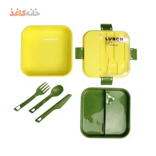 ظرف غذا مربع 1 طبقه انکیسا کد 101 رنگ زرد — تصویر ۴