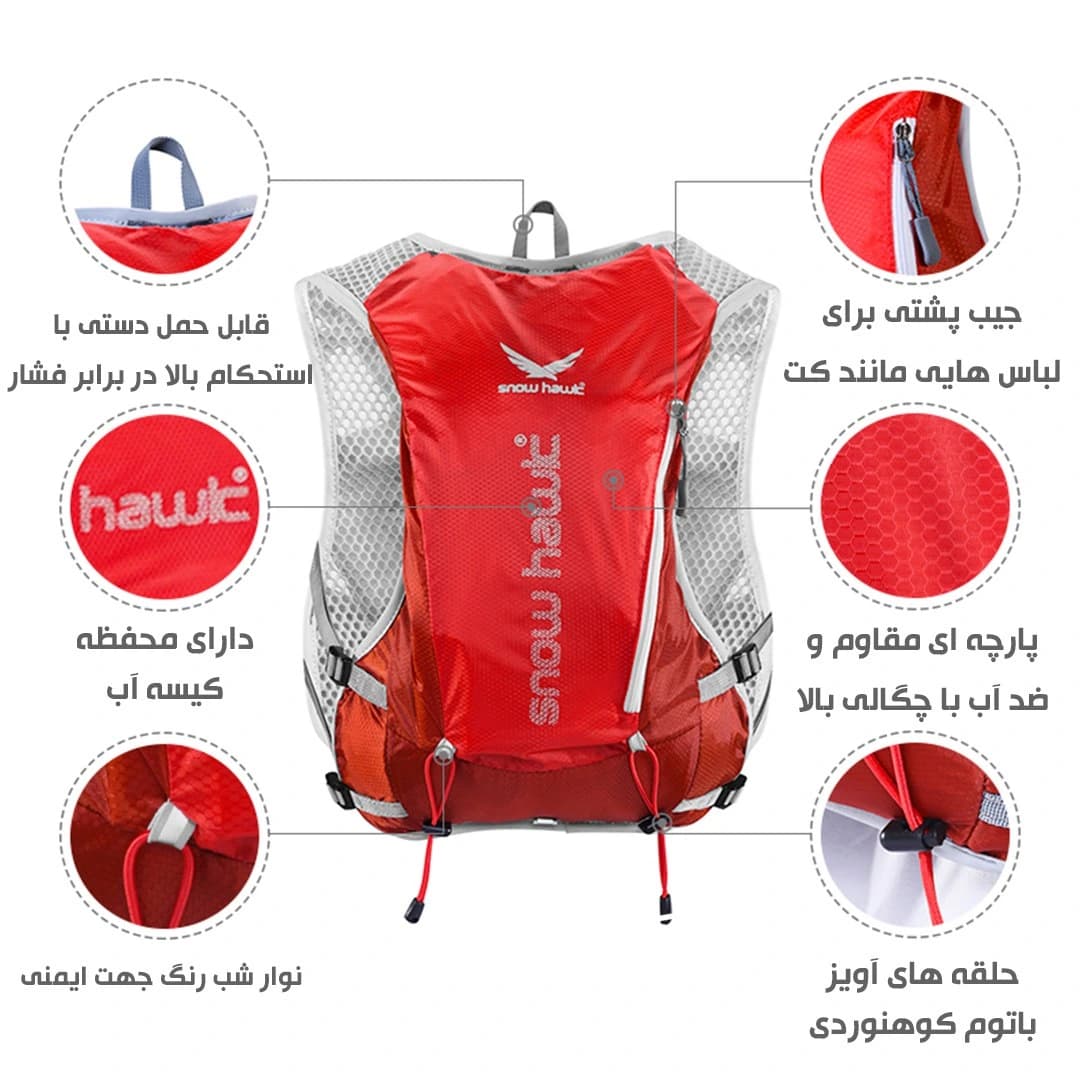 🎒 کولهپشتی رانینگ Snow Hawk مدل MY1518A ظرفیت ۵ لیتر — تصویر ۳