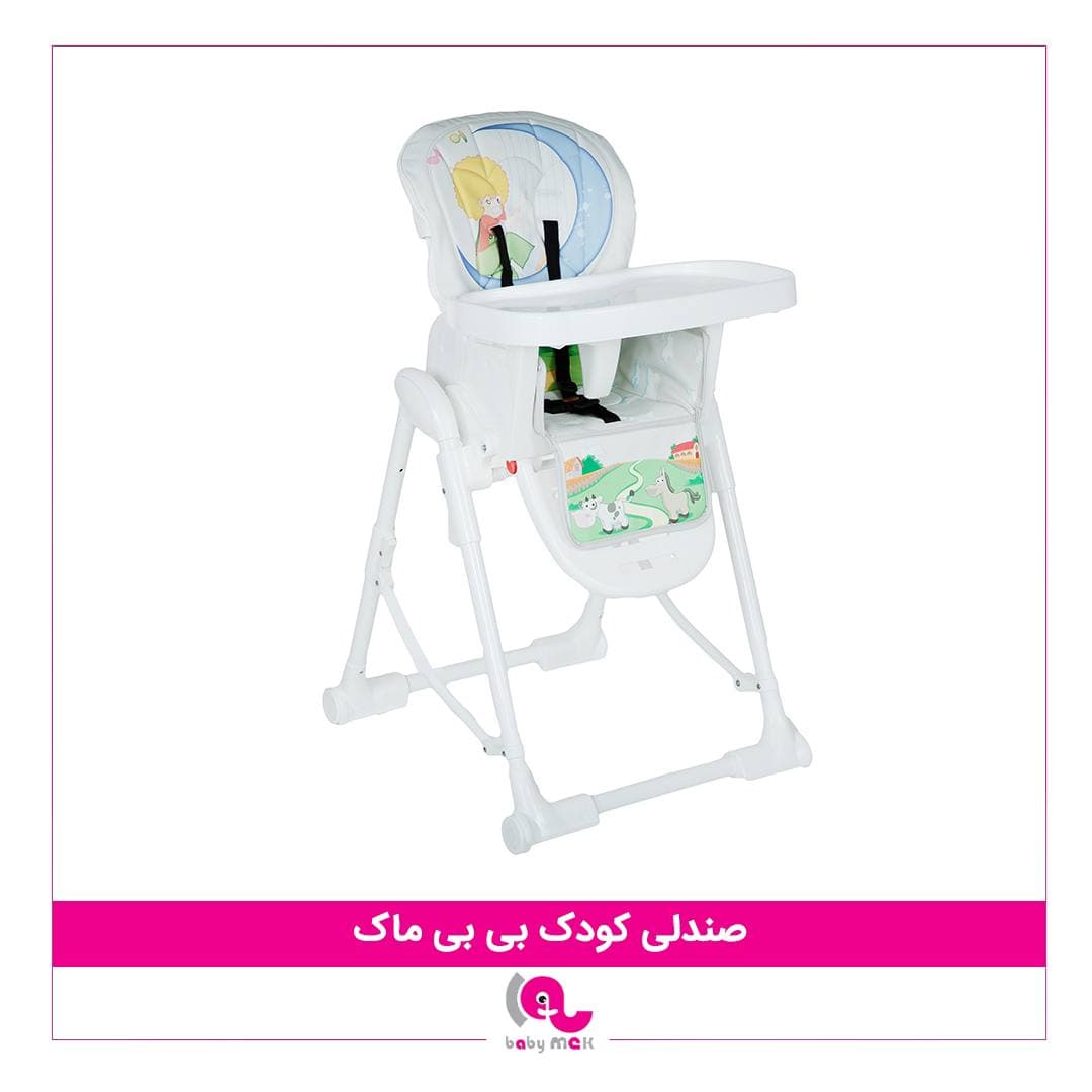 2-صندلی غذا کودک زویه مدل Z112 — تصویر ۸