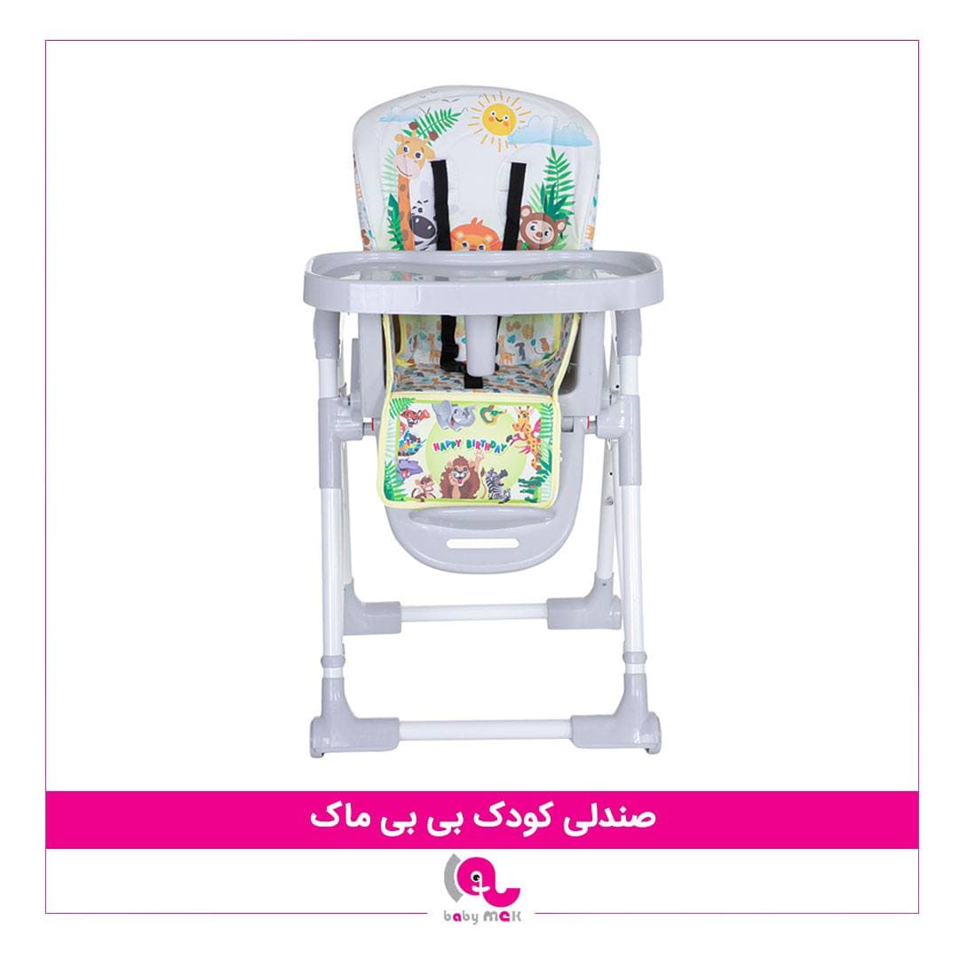 2-صندلی غذا کودک زویه مدل Z112 — تصویر ۴