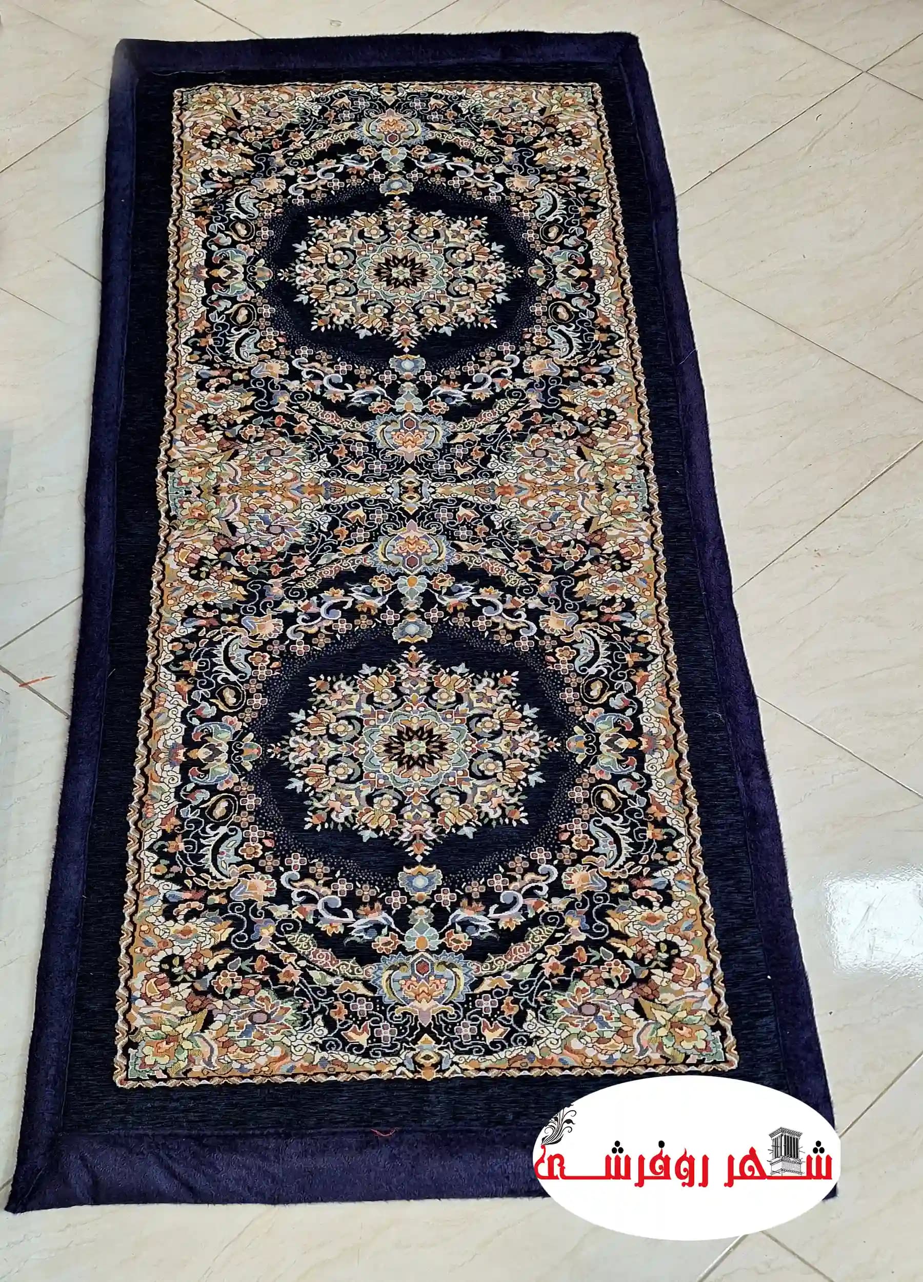 کناره نمدی طرح پردیس رنگ سرمه ای