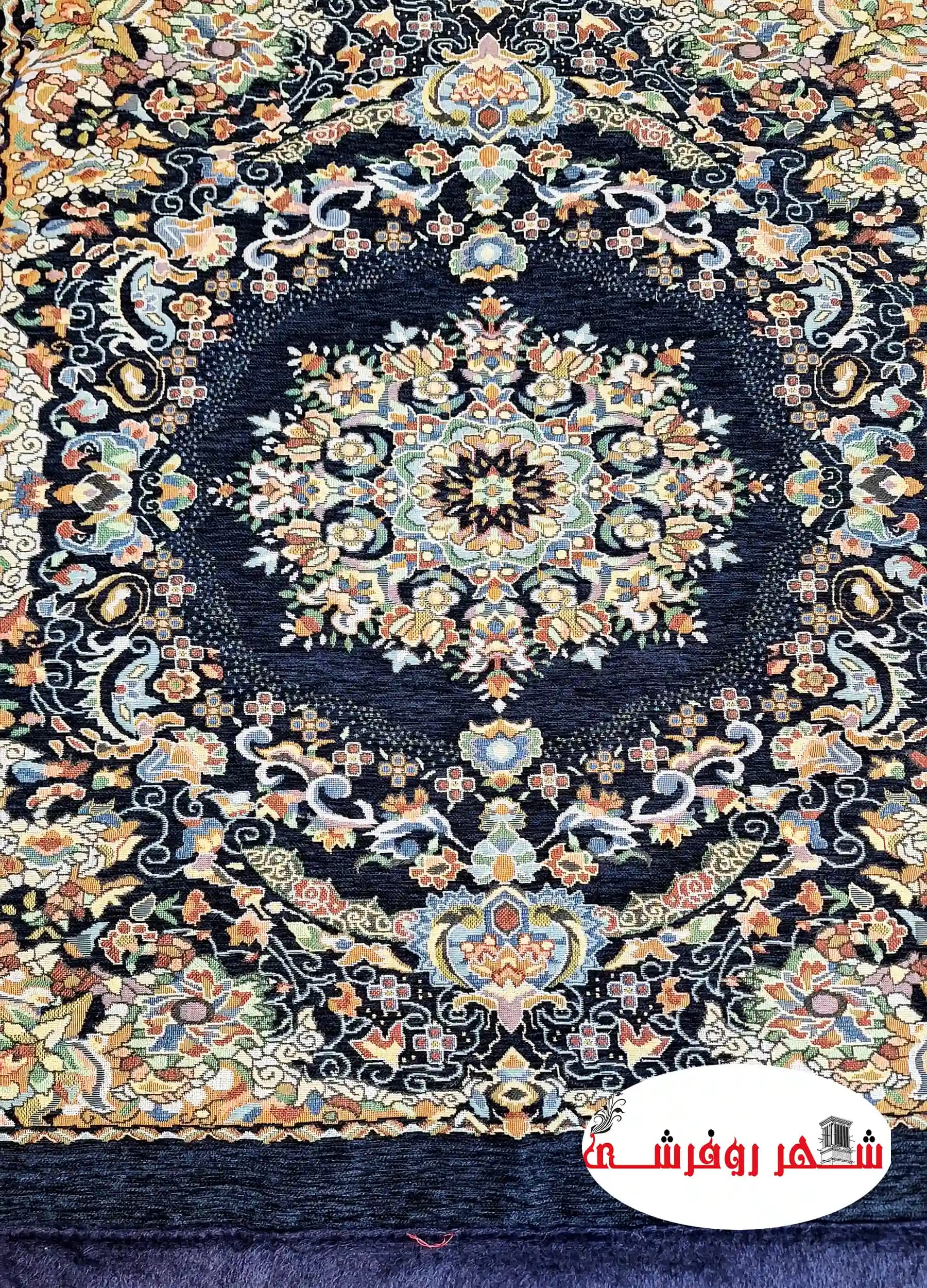 کناره نمدی طرح پردیس رنگ سرمه ای — تصویر ۲