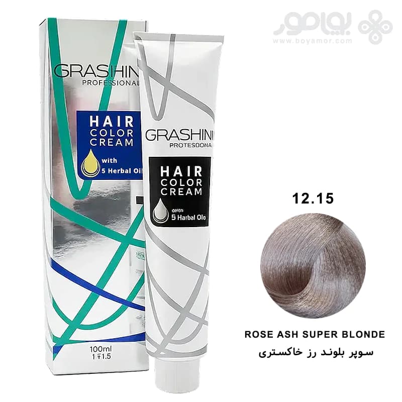 رنگ موی گراشین شماره 12.15 سوپر بلوند رز خاکستری