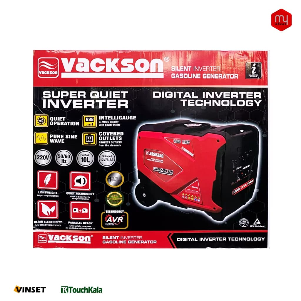 موتور برق واکسون سایلنت استارتی 4.5 کیلووات مدل VK14500iSER — تصویر ۴