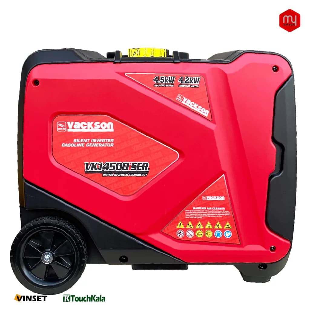 موتور برق واکسون سایلنت استارتی 4.5 کیلووات مدل VK14500iSER — تصویر ۳