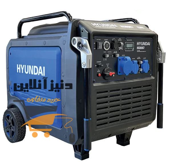 موتوربرق سایلنت بنزینی هیوندای ۸.۷ کیلووات مدل HG8087PG اینورتری ریموت دار