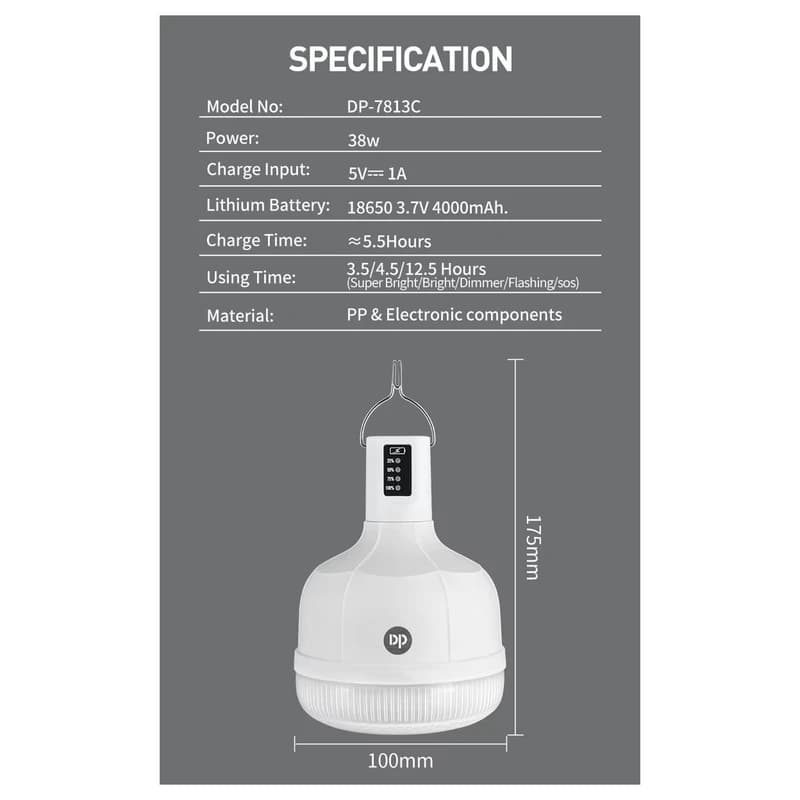 چراغ آویز شارژی 38 وات دی پی مدل DP-7813C — تصویر ۷