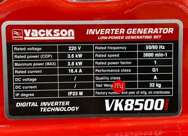 موتور برق اینورتر واکسون 3.8 کیلووات مدل VK8500i — تصویر ۲