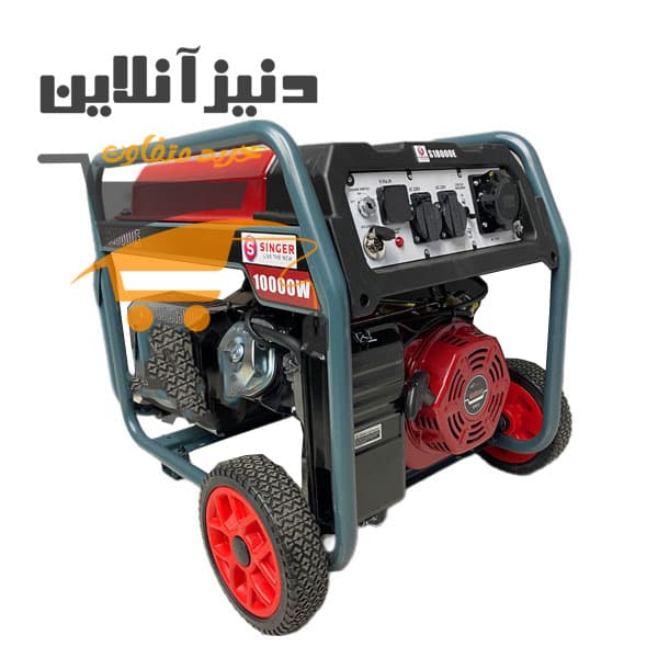 موتور برق 10 کیلووات سینگر مدل S18000E