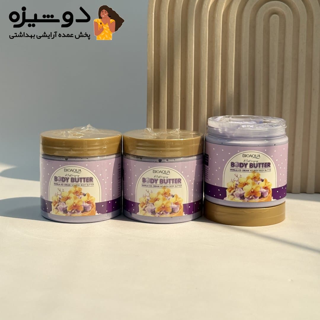 کره بدن بستنی وانیل 89502 بیوآکوا BIOAQUA — تصویر ۱۲