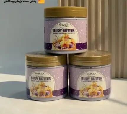 کره بدن بستنی وانیل 89502 بیوآکوا BIOAQUA — تصویر ۳